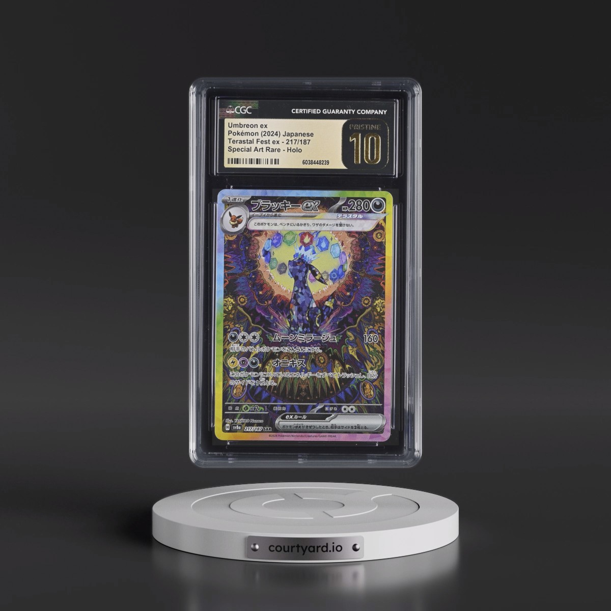2024 High Class Pack: Terastal Fest ex - sv8a #217/187 Umbreon ex - Special Art Rare Holo (CGC 10 PRISTINE)
