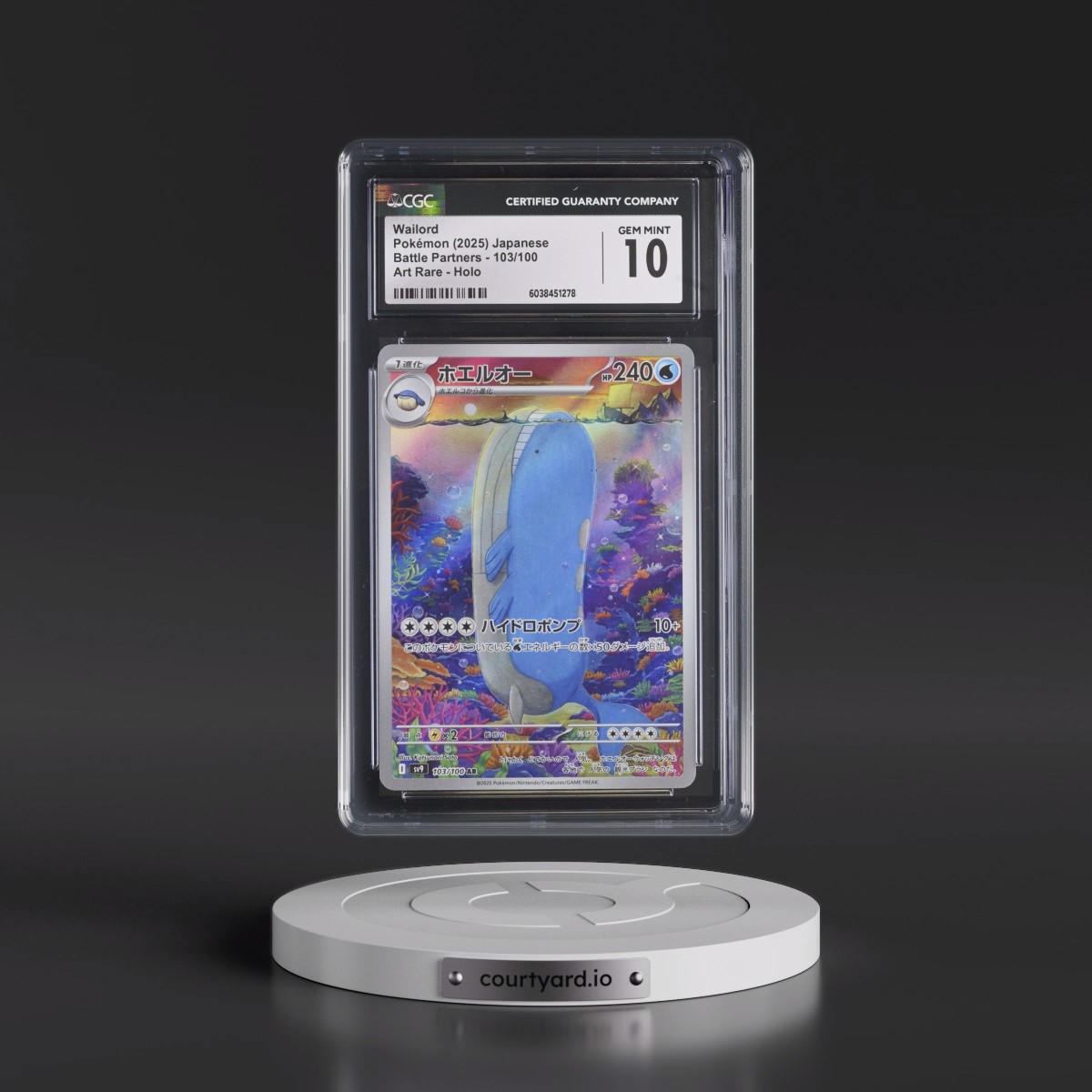 2025 Battle Partners - sv9 #103/100 Wailord - Art Rare Holo (CGC 10 GEM MINT)