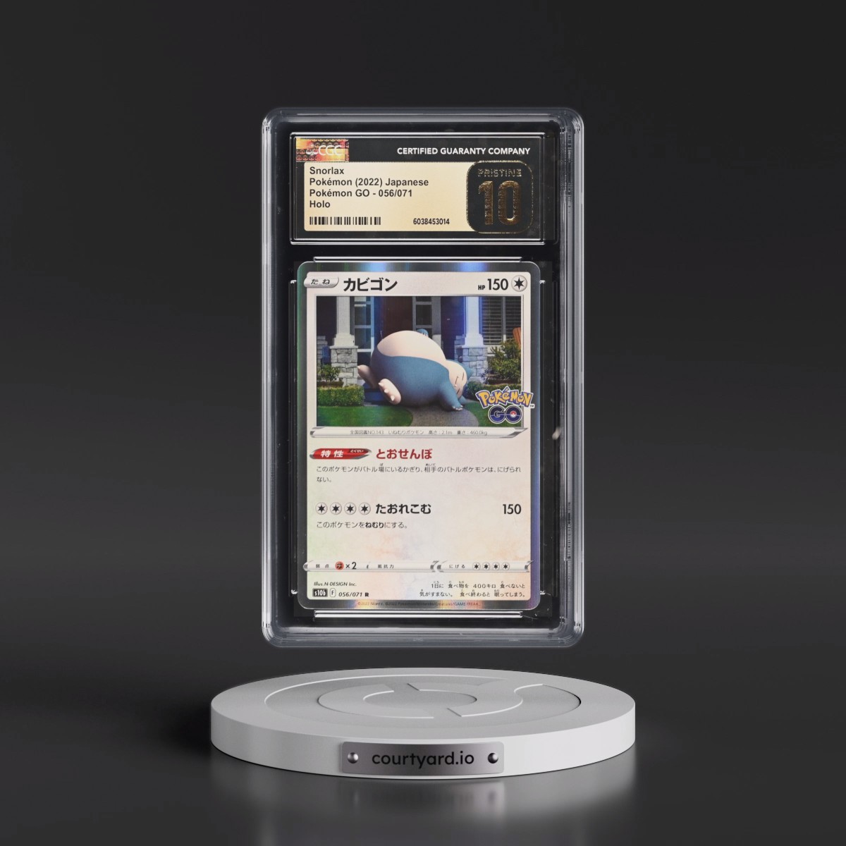 2022 Pokémon GO #056/071 Snorlax - Holo (CGC 10 PRISTINE)