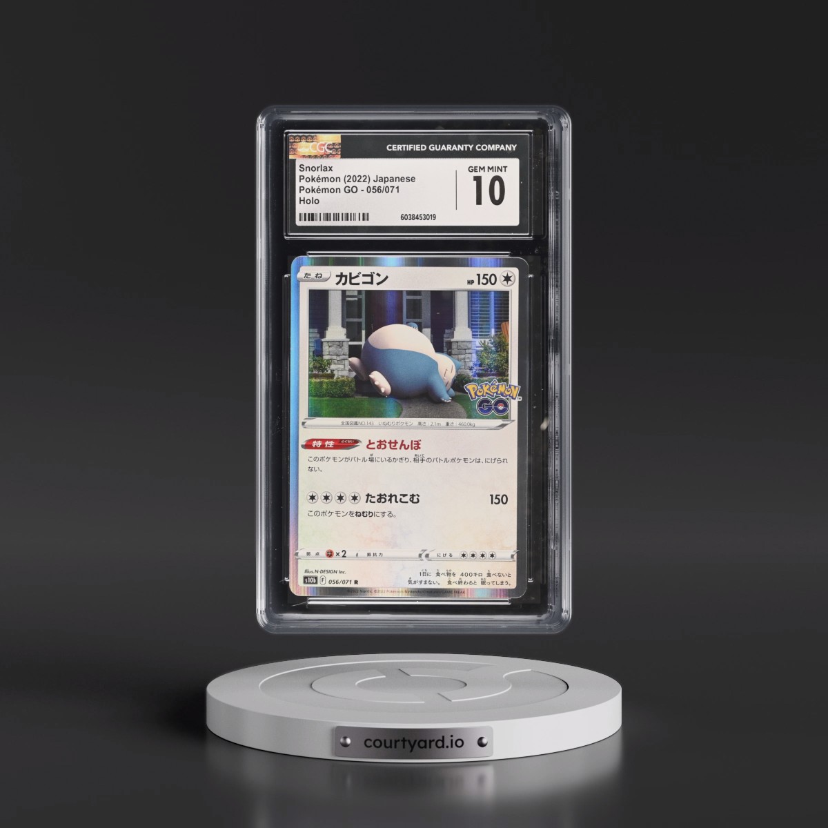2022 Pokémon GO #056/071 Snorlax - Holo (CGC 10 GEM MINT)