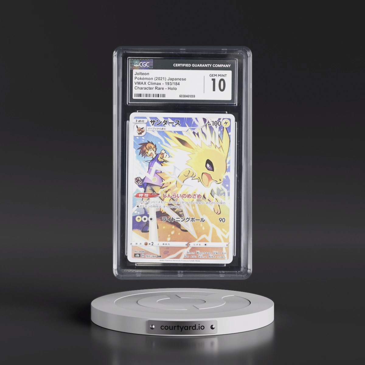 2021 VMAX Climax #193/184 Jolteon - Character Rare Holo (CGC 10 GEM MINT)