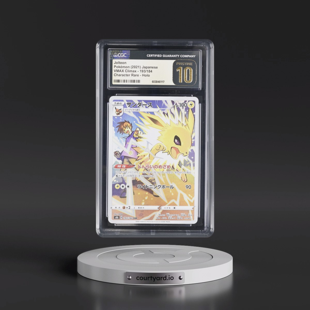 2021 VMAX Climax Jolteon - Character Rare Holo #193/184 CGC 10