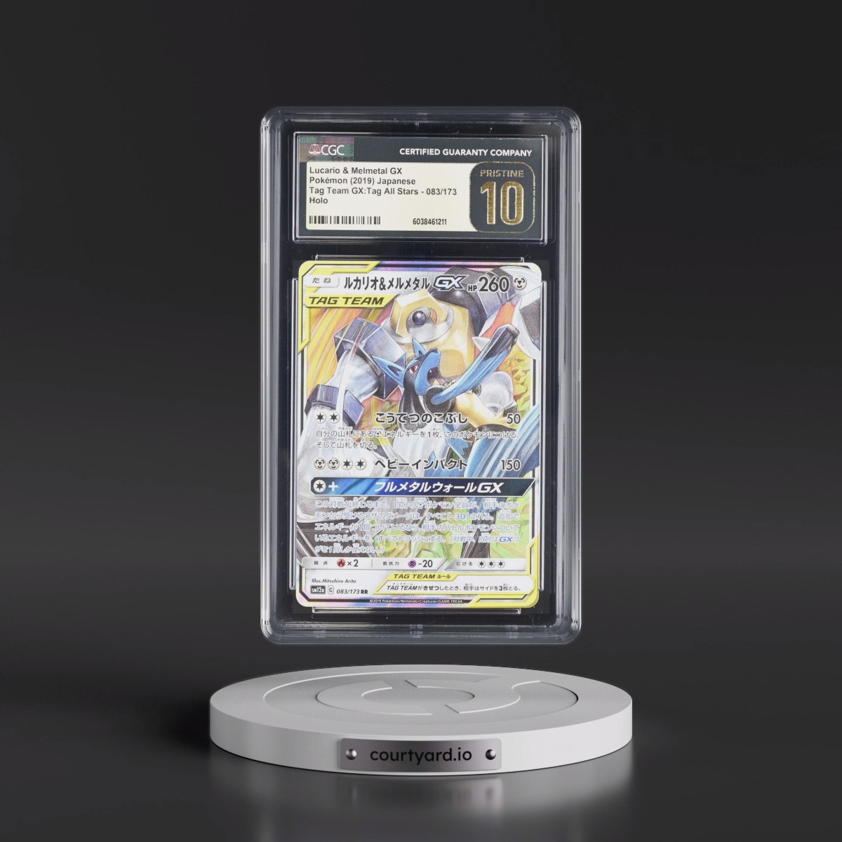 2019 TAG TEAM GX: Tag All Stars #083/173 Lucario & Melmetal GX - Holo (CGC 10 PRISTINE)