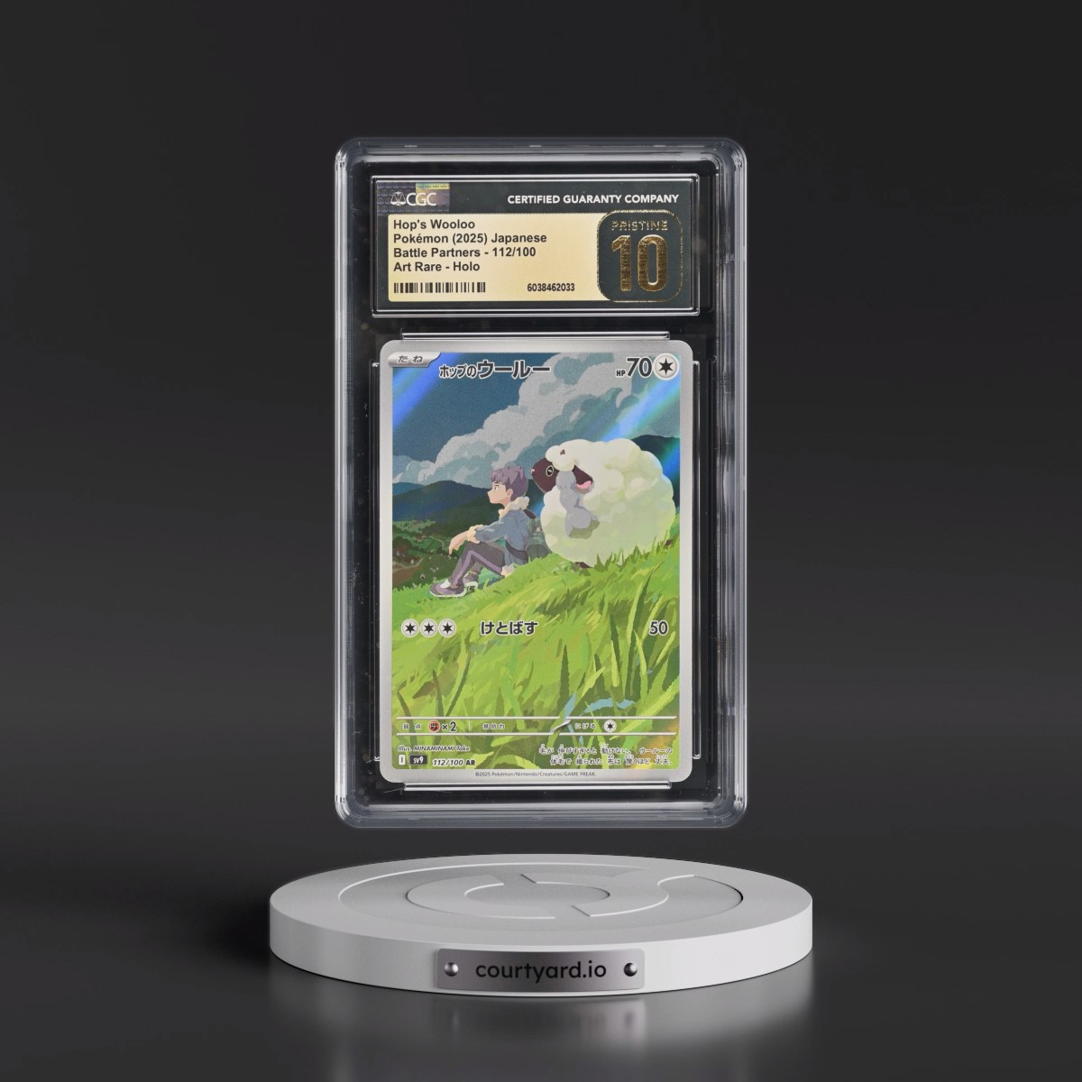 2025 Pokémon SV9-Battle Partners #112 Hop's Wooloo - Art Rare (CGC 10 PRISTINE)