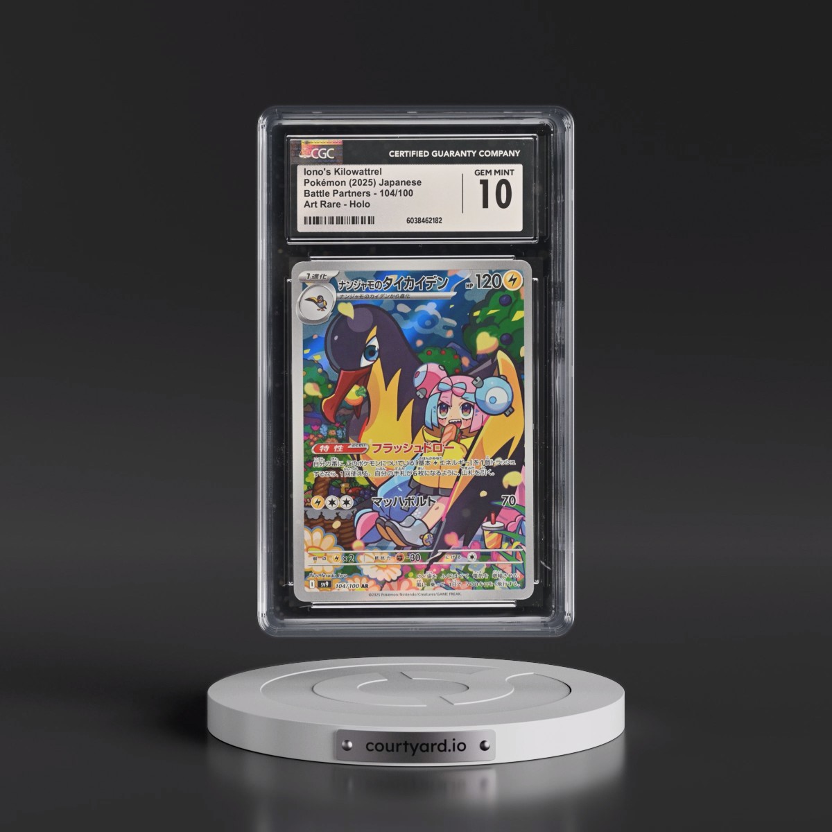 2025 Battle Partners - sv9 #104/100 Iono's Kilowattrel - Art Rare Holo (CGC 10 GEM MINT)