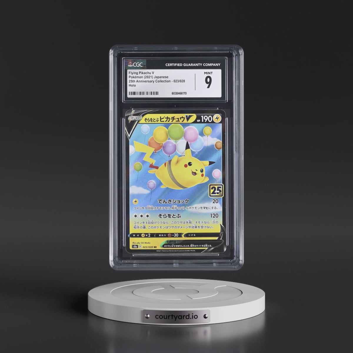 2021 25th Anniversary Collection #023/028 Flying Pikachu V - Holo (CGC 9 MINT)