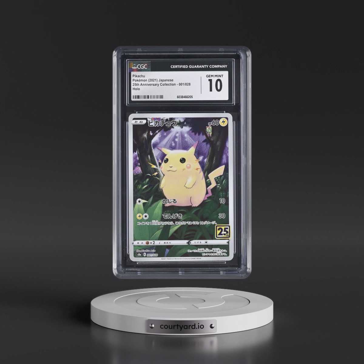 2021 25th Anniversary Collection #001/028 Pikachu - Holo (CGC 10 GEM MINT)