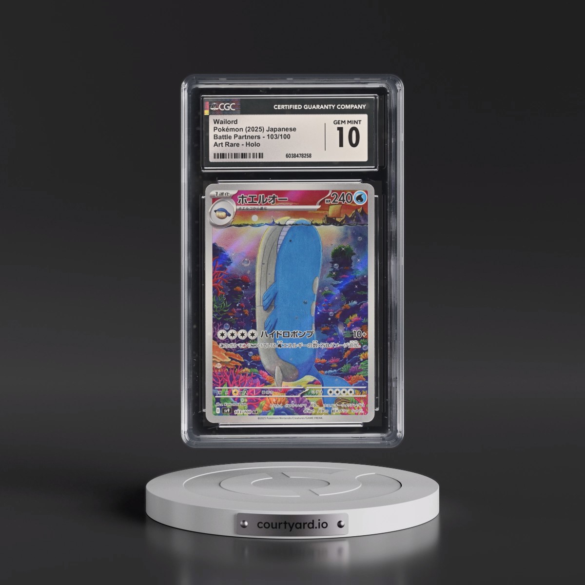 2025 Battle Partners - sv9 #103/100 Wailord - Art Rare Holo (CGC 10 GEM MINT)