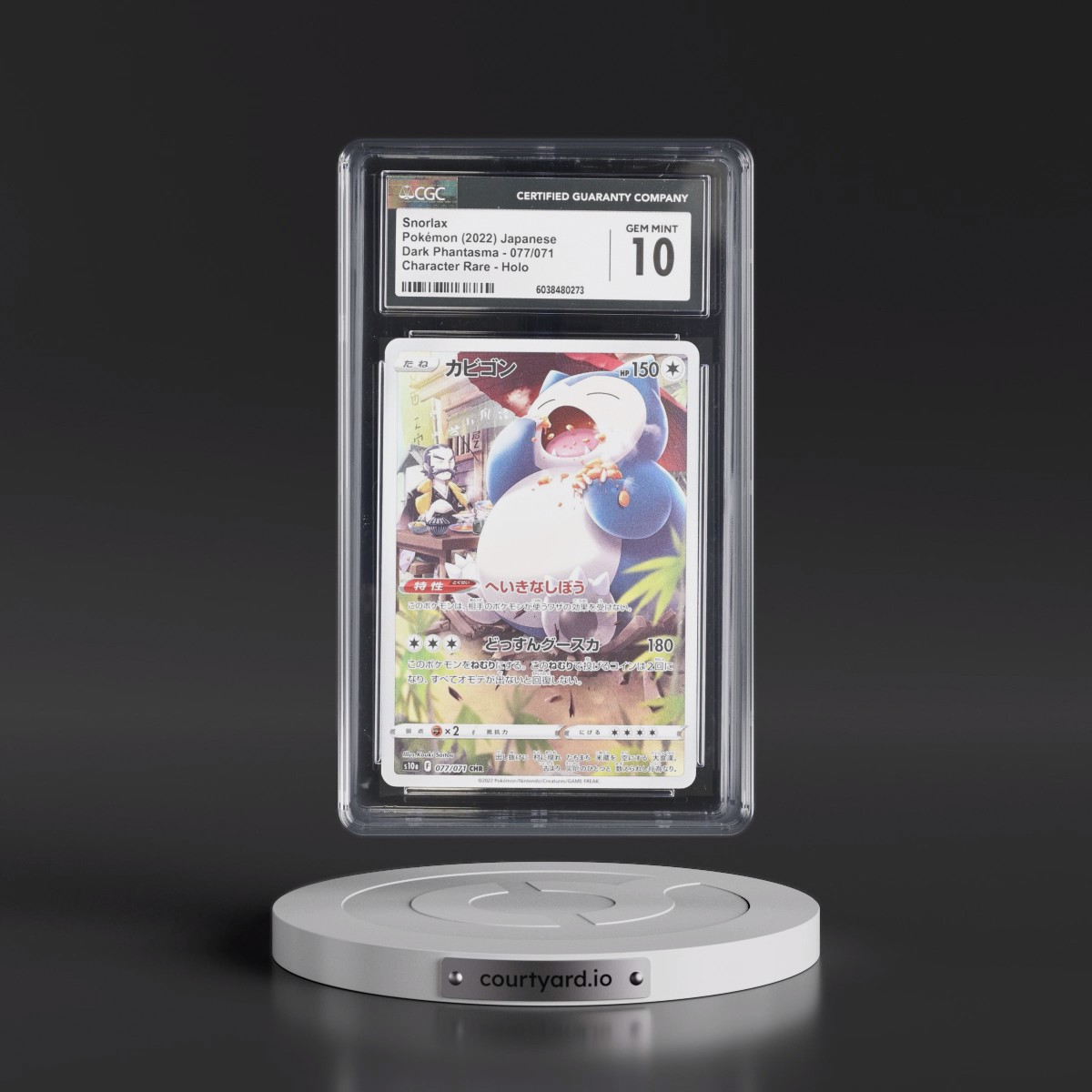 2021 Dark Phantasma #077/071 Snorlax - Character Rare Holo (CGC 10 GEM MINT)