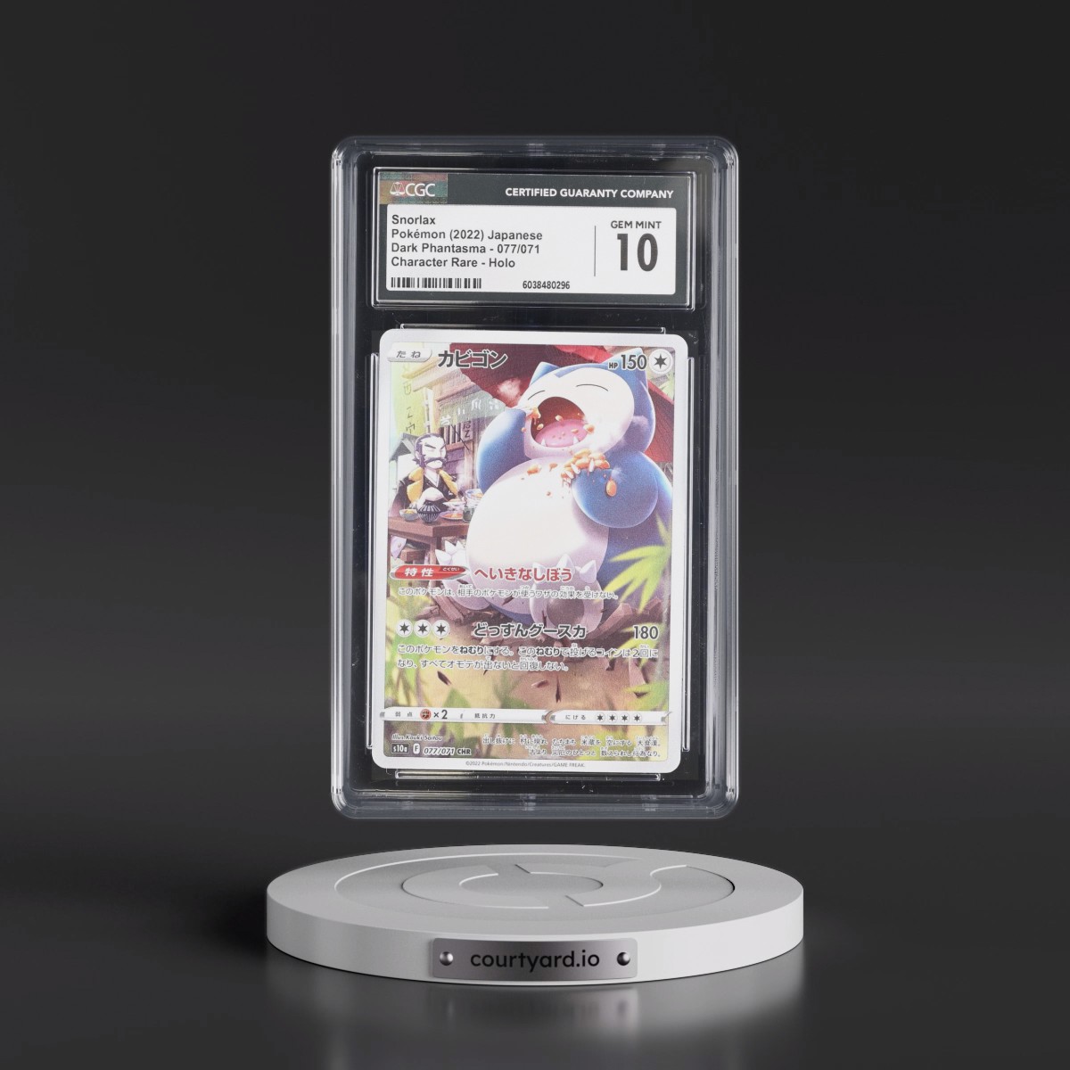 2021 Dark Phantasma #077/071 Snorlax - Character Rare Holo (CGC 10 GEM MINT)