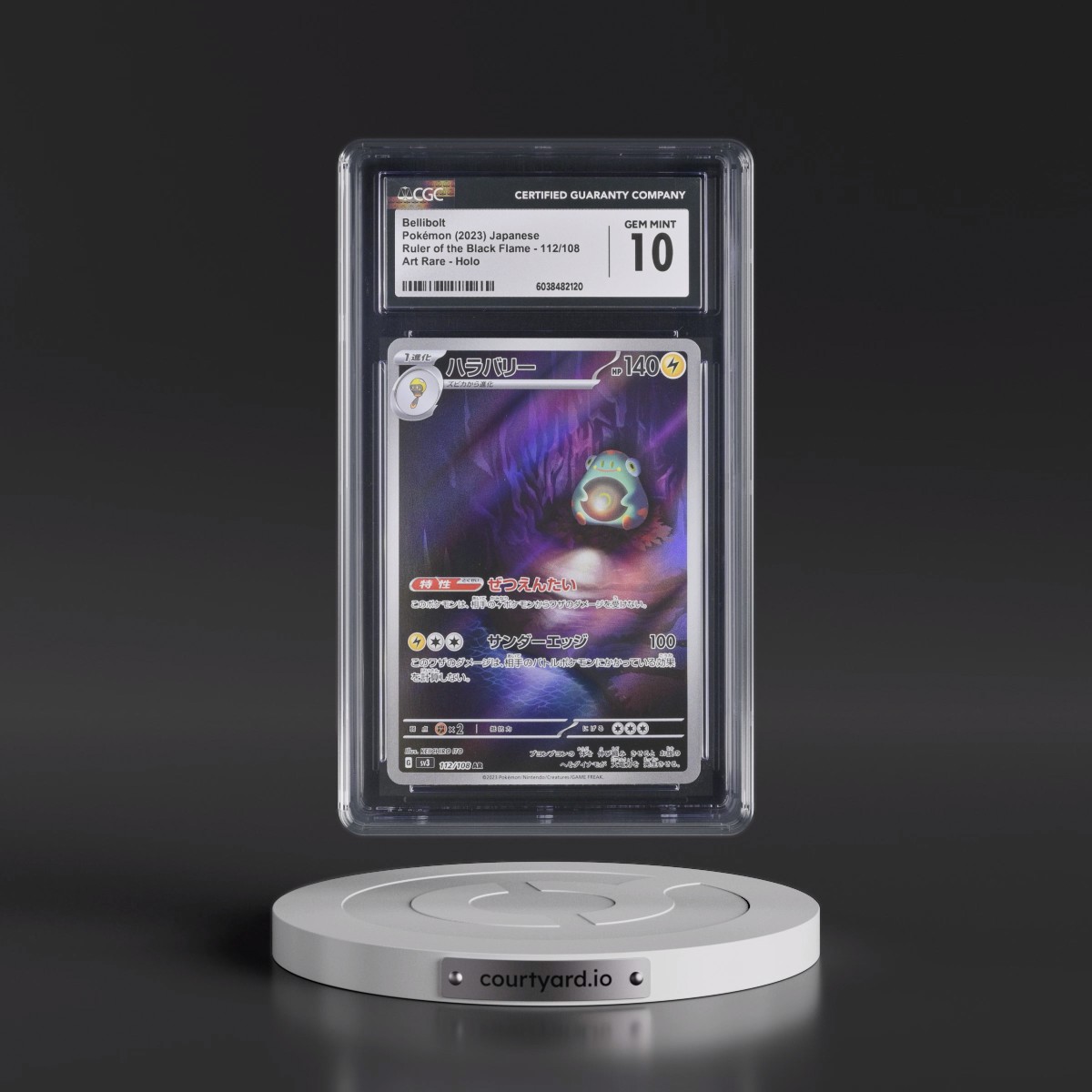 2023 Ruler of the Black Flame #112/108 Bellibolt - Art Rare Holo (CGC 10 GEM MINT)