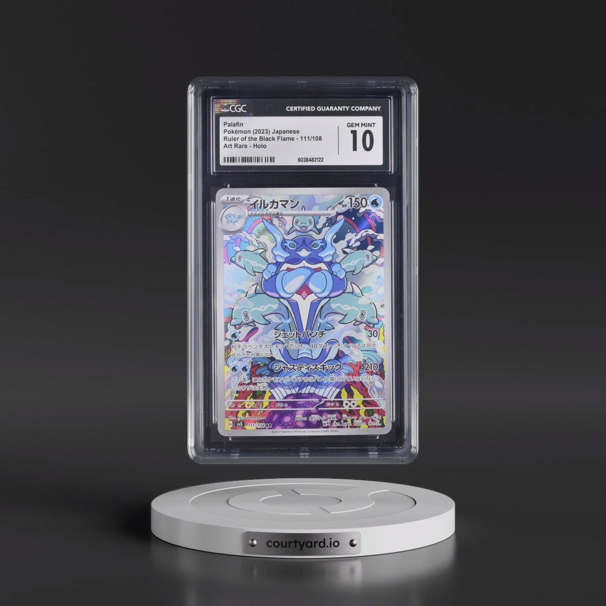 2023 Ruler of the Black Flame #111/108 Palafin - Art Rare Holo (CGC 10 GEM MINT)