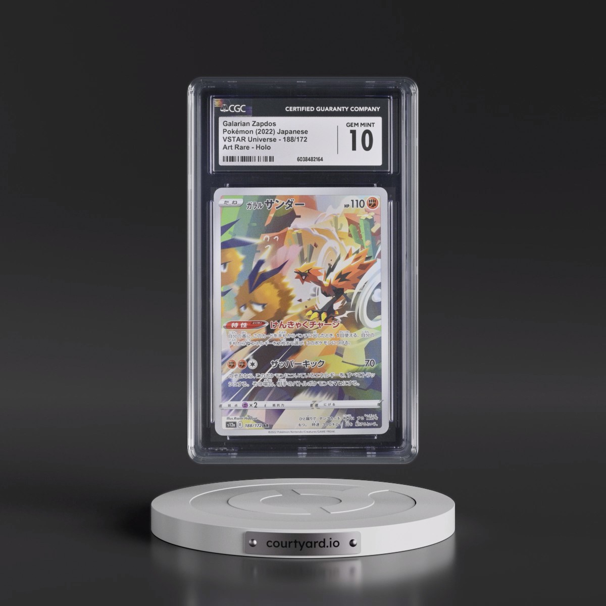 2022 VSTAR Universe #188/172 Galarian Zapdos - Art Rare Holo (CGC 10 GEM MINT)
