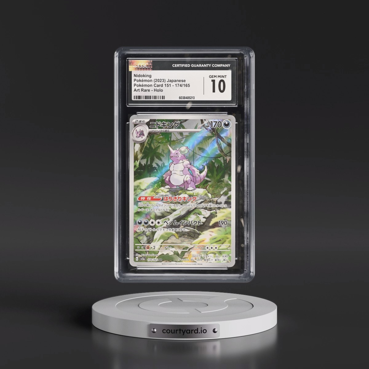 2023 Pokémon Card 151 #174/165 Nidoking - Art Rare Holo (CGC 10 GEM MINT)