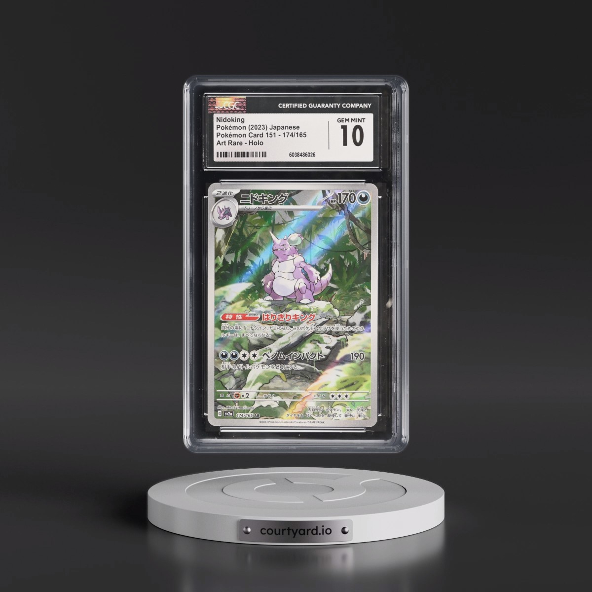 2023 Pokémon Card 151 #174/165 Nidoking - Art Rare Holo (CGC 10 GEM MINT)