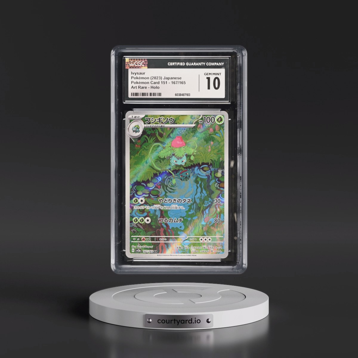 2023 Pokémon Card 151 #167/165 Ivysaur - Art Rare Holo (CGC 10 GEM MINT)