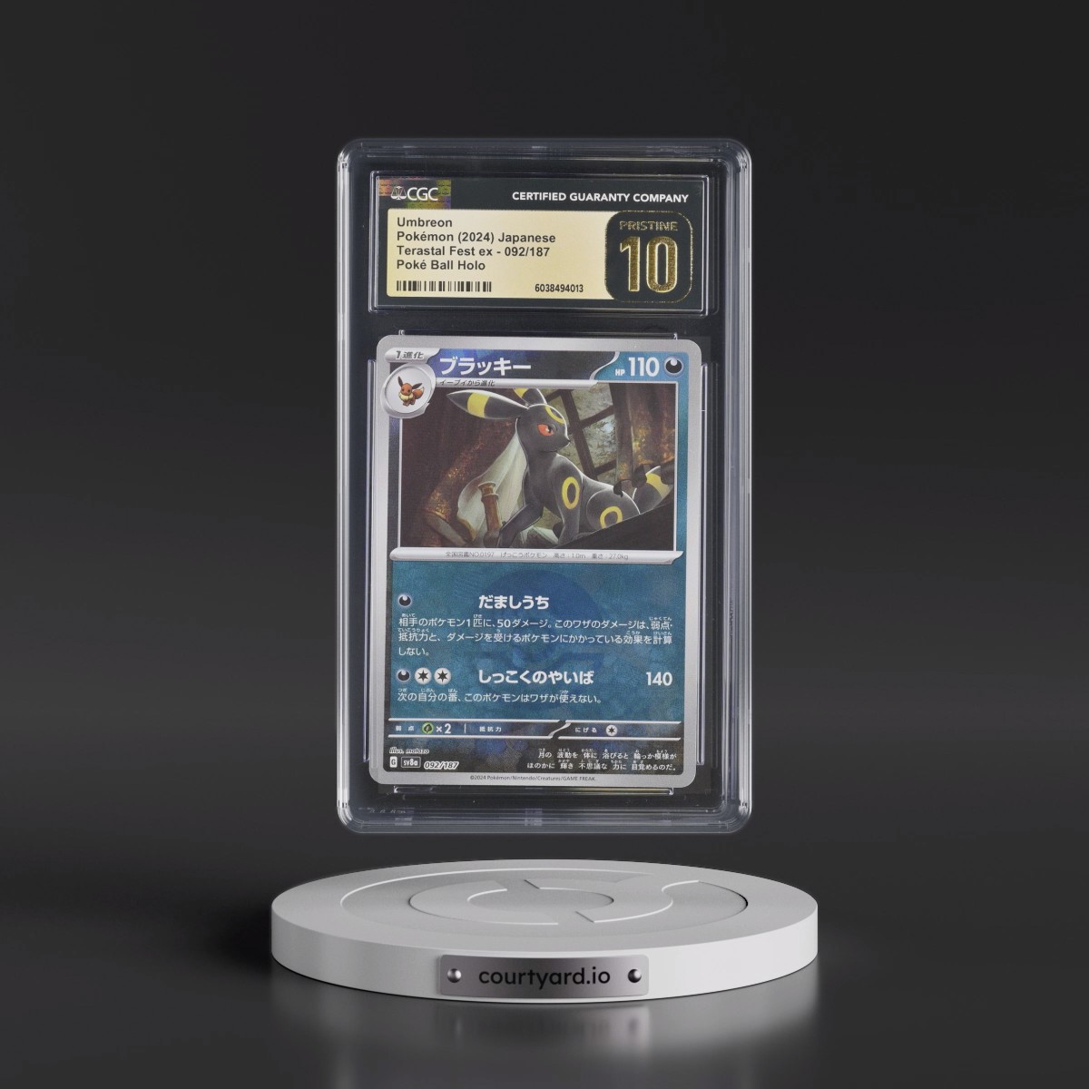 2024 High Class Pack: Terastal Fest ex - sv8a #092/187 Umbreon - Poké Ball Holo (CGC 10 PRISTINE)