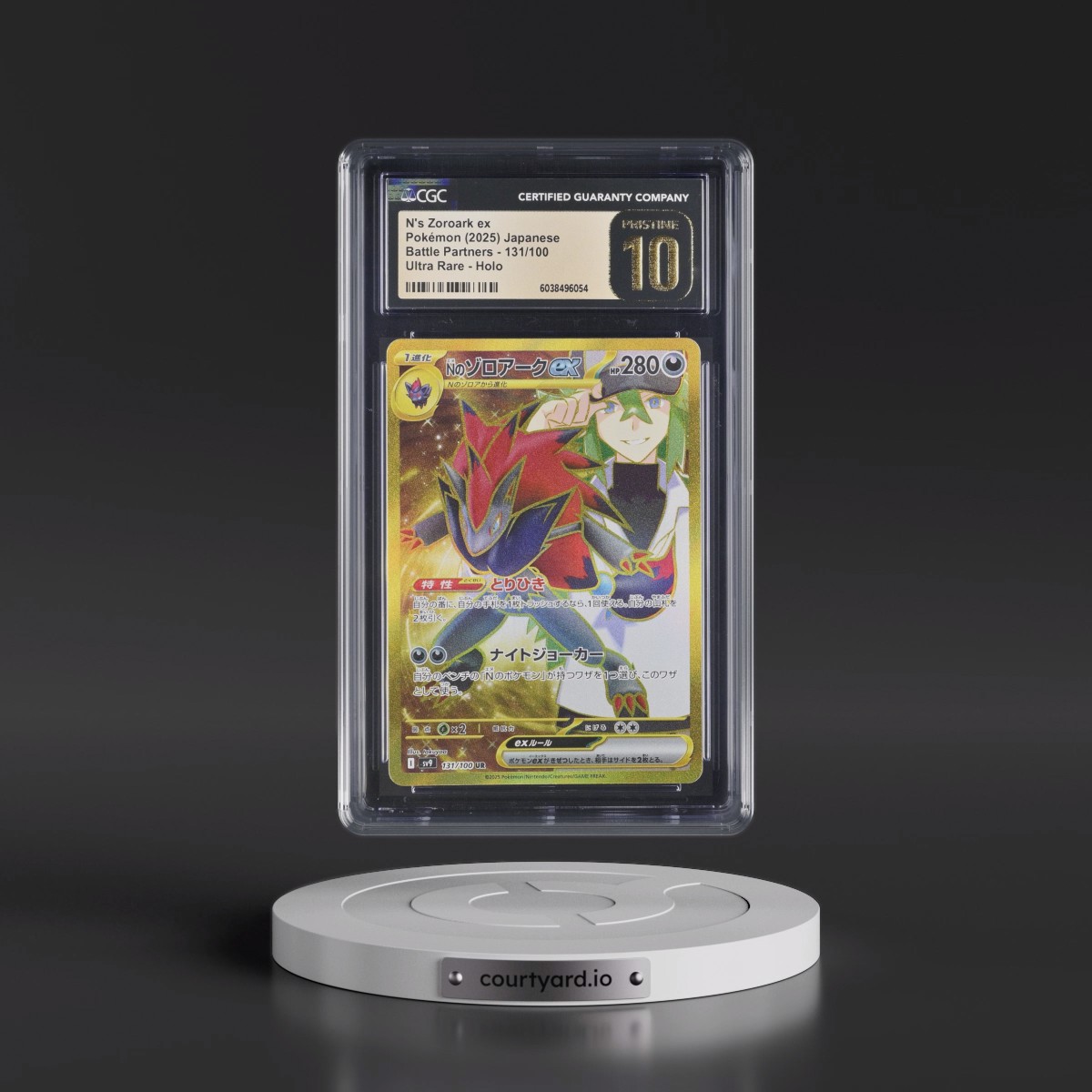 2025 Battle Partners - sv9 #131/100 N's Zoroark ex - Ultra Rare Holo (CGC 10 PRISTINE)