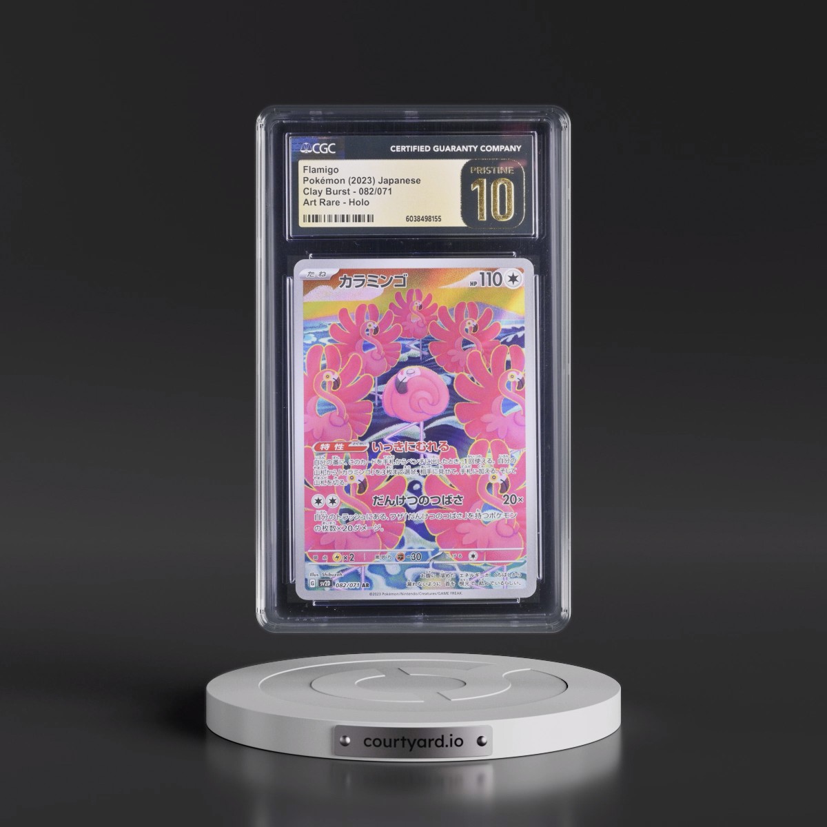 2023 Pokémon Sv2d-Clay Burst #082 Flamigo - Art Rare (CGC 10 PRISTINE)