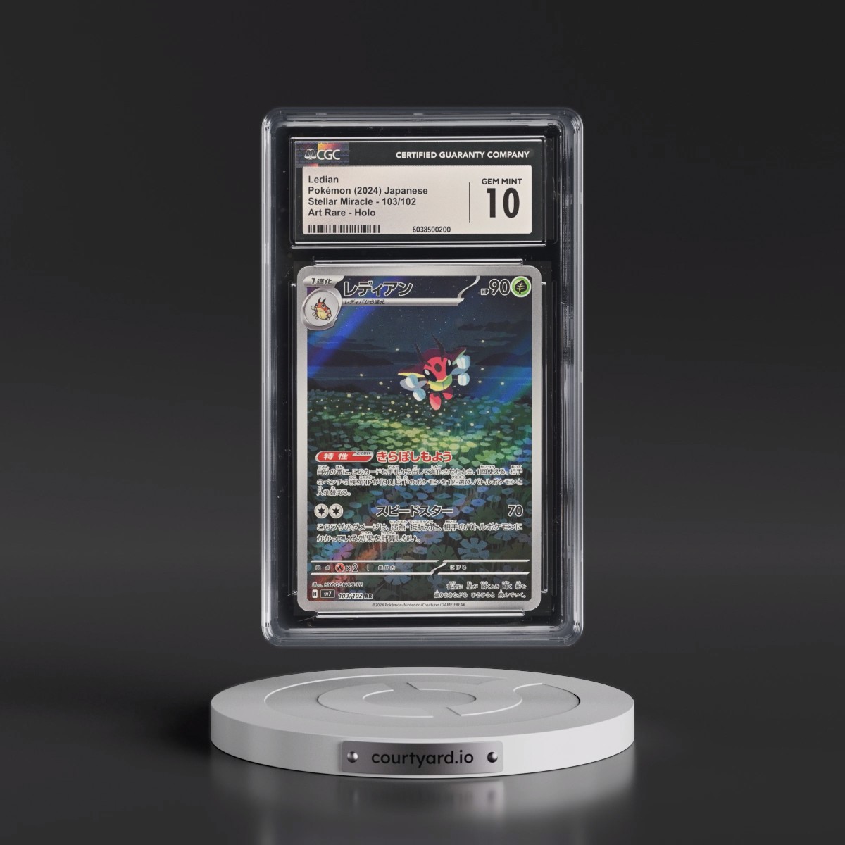 2024 Stellar Miracle #103/102 Ledian - Art Rare Holo (CGC 10 GEM MINT)