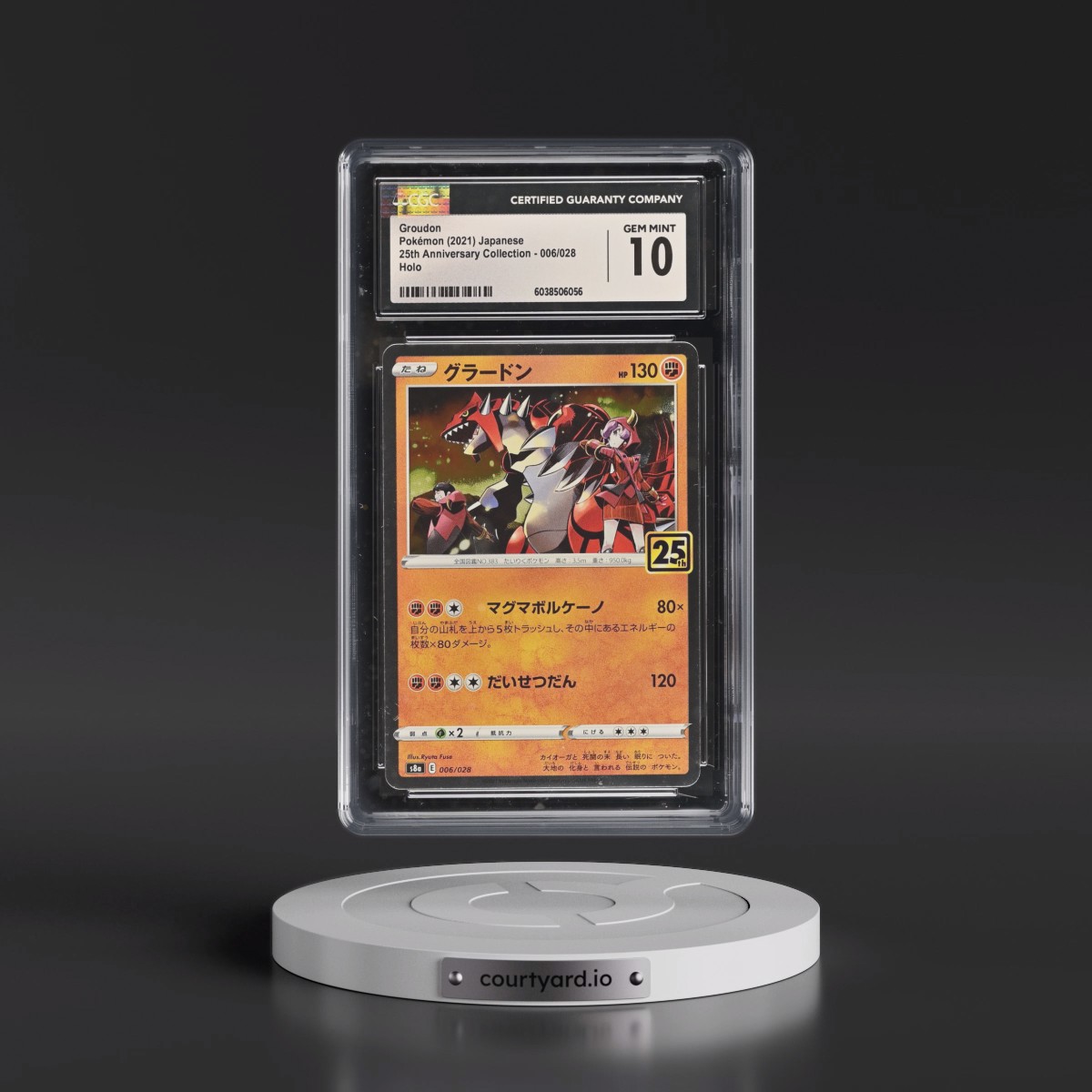 2021 25th Anniversary Collection #006/028 Groudon - Holo (CGC 10 GEM MINT)