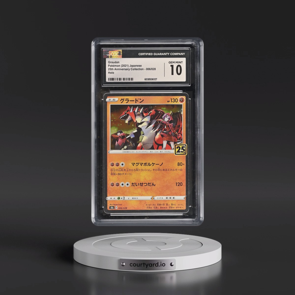 2021 25th Anniversary Collection #006/028 Groudon - Holo (CGC 10 GEM MINT)