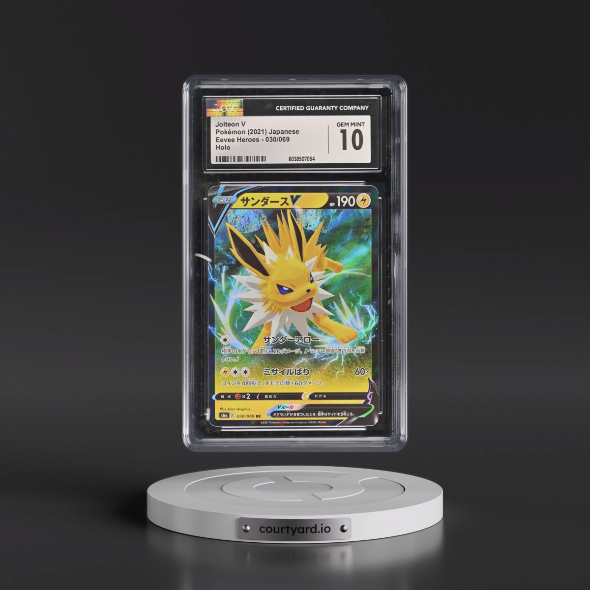 2021 Eevee Heroes #030/069 Jolteon V - Holo (CGC 10 GEM MINT)