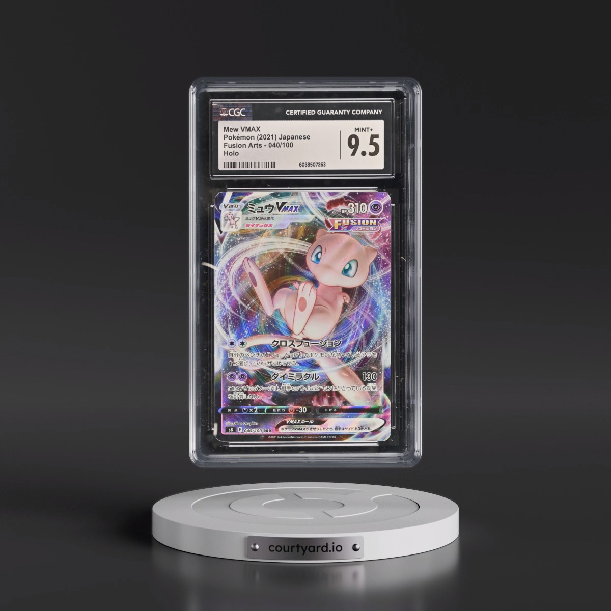 2021 Fusion Arts #040/100 Mew VMAX - Holo (CGC 9.5 MINT+)