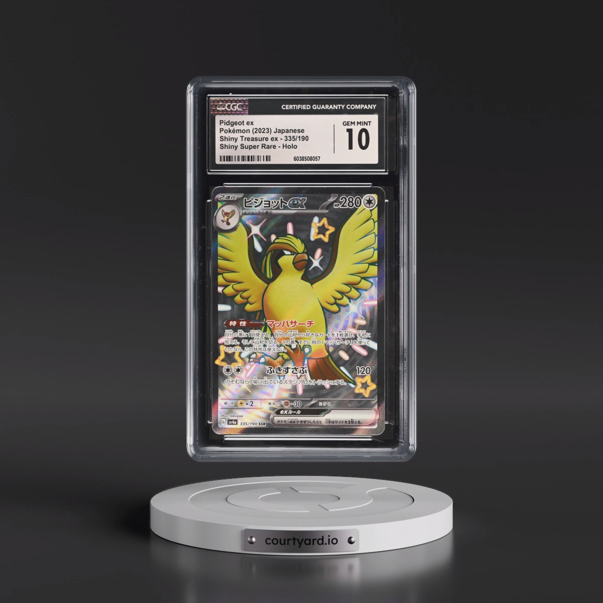 2023 Shiny Treasure ex #335/190 Pidgeot ex - Shiny Super Rare Holo (CGC 10 GEM MINT)