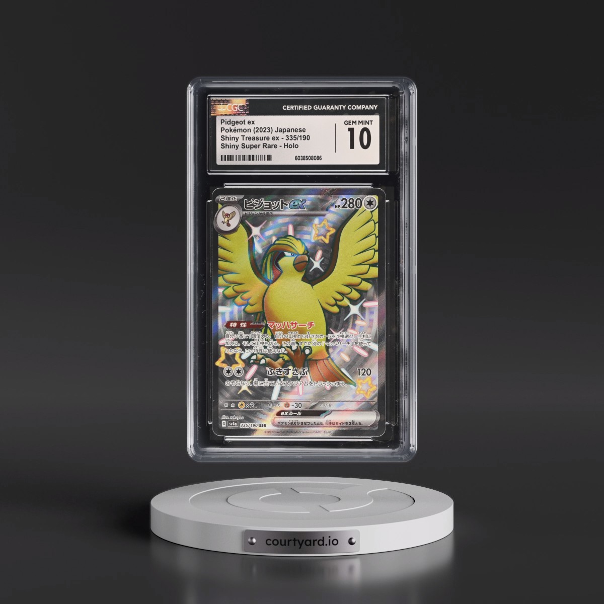 2023 Shiny Treasure ex #335/190 Pidgeot ex - Shiny Super Rare Holo (CGC 10 GEM MINT)