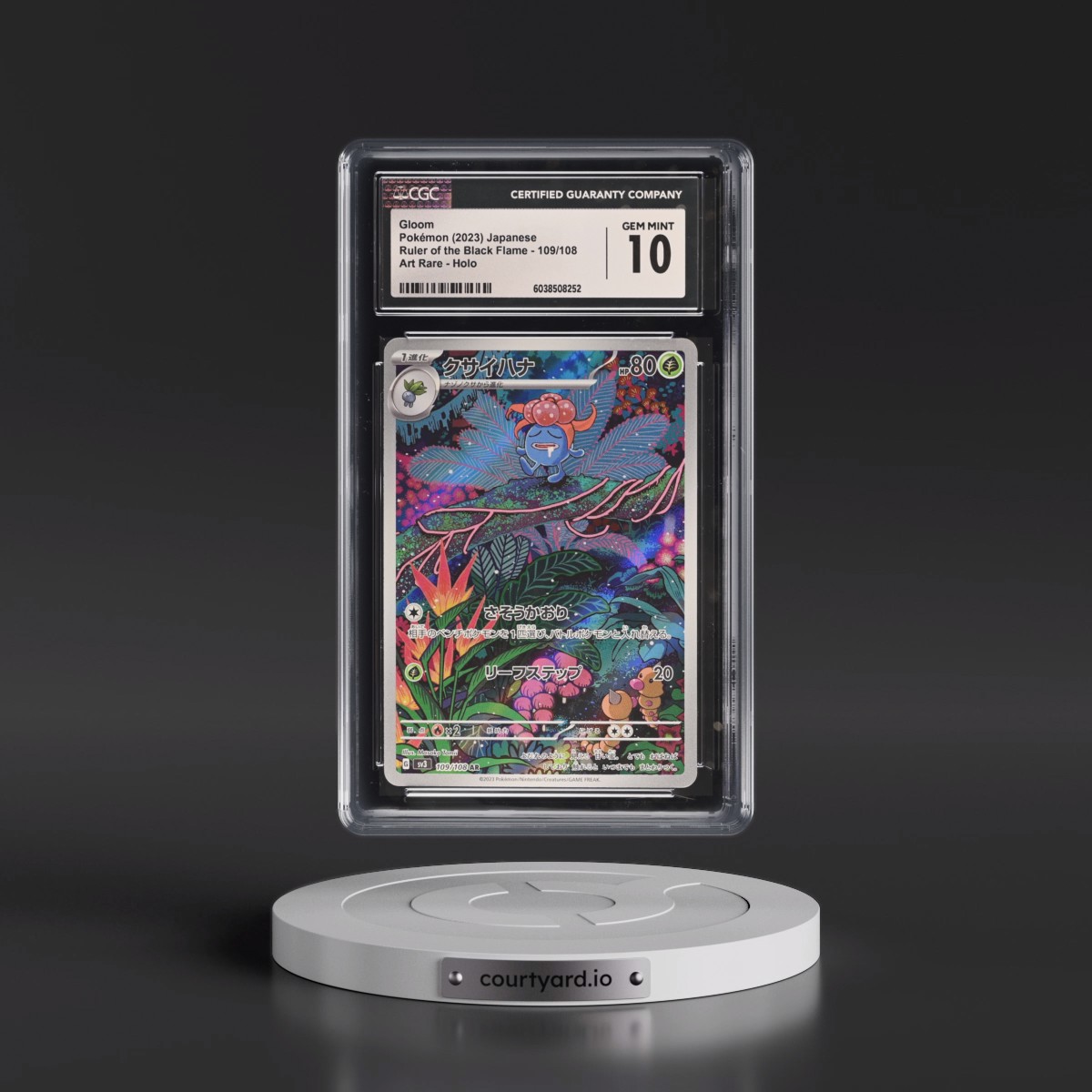 2023 Ruler of the Black Flame #109/108 Gloom - Art Rare Holo (CGC 10 GEM MINT)