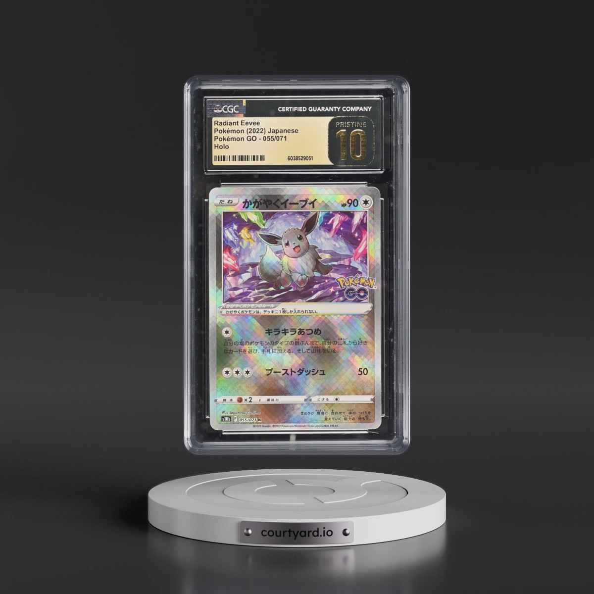 2022 Pokémon GO #055/071 Radiant Eevee - Holo (CGC 10 PRISTINE)