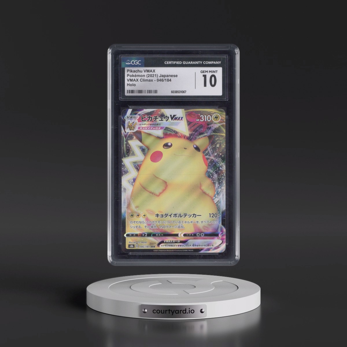 2021 VMAX Climax #046/184 Pikachu VMAX - Holo (CGC 10 GEM MINT)