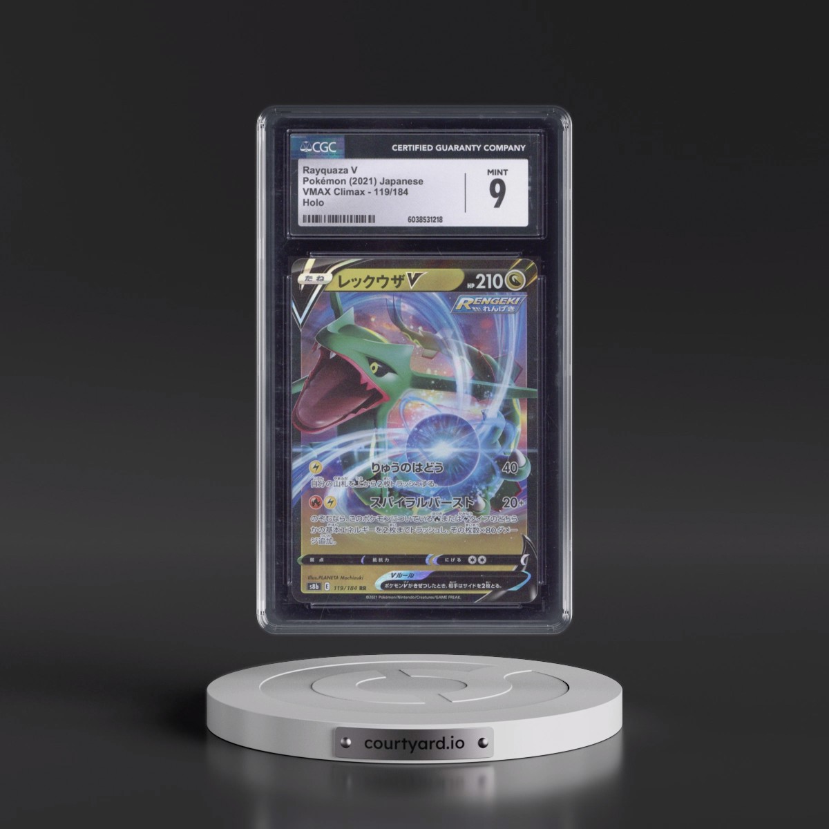 2021 VMAX Climax Rayquaza V - Holo #119/184 CGC 9
