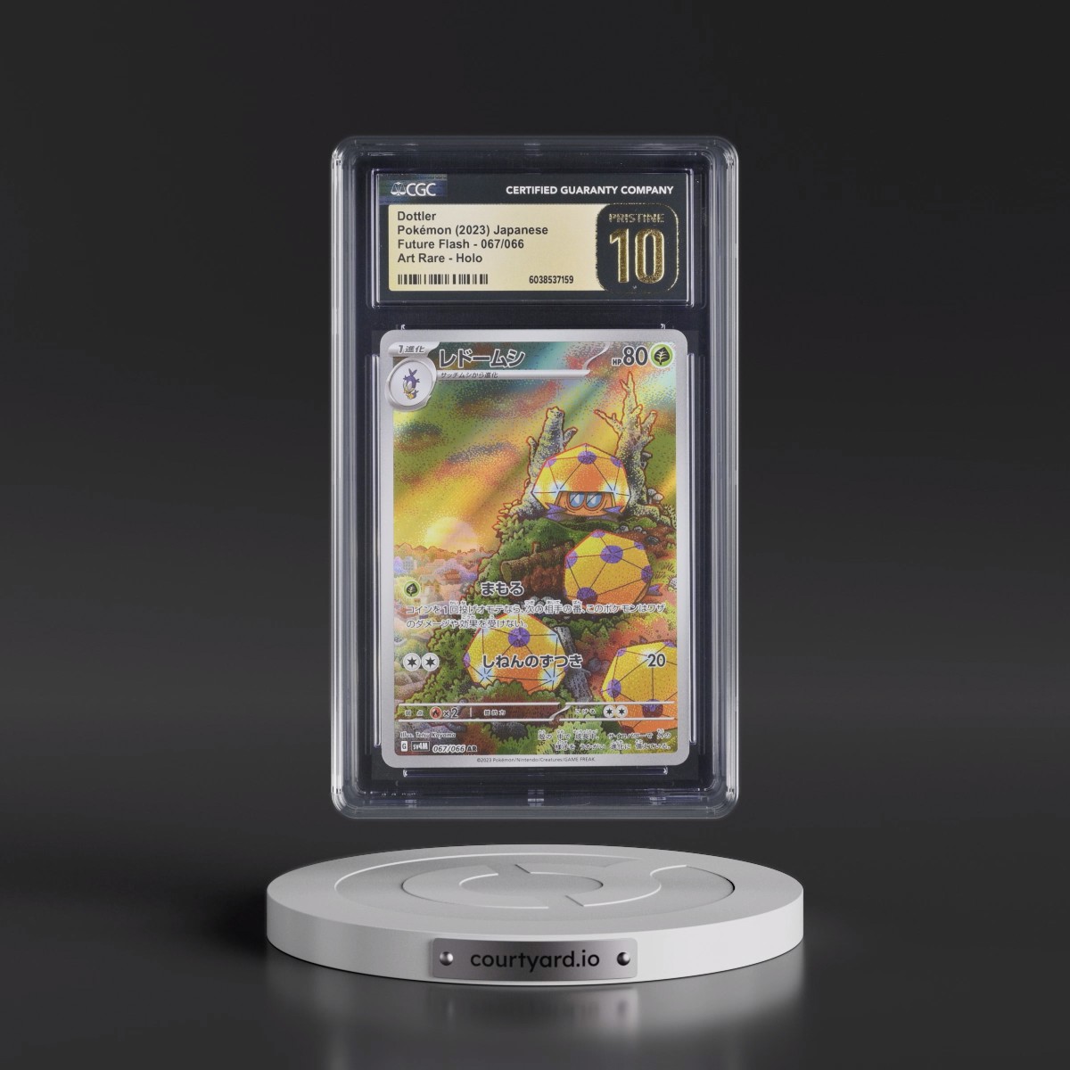 2023 Future Flash #067/066 Dottler - Art Rare Holo (CGC 10 PRISTINE)
