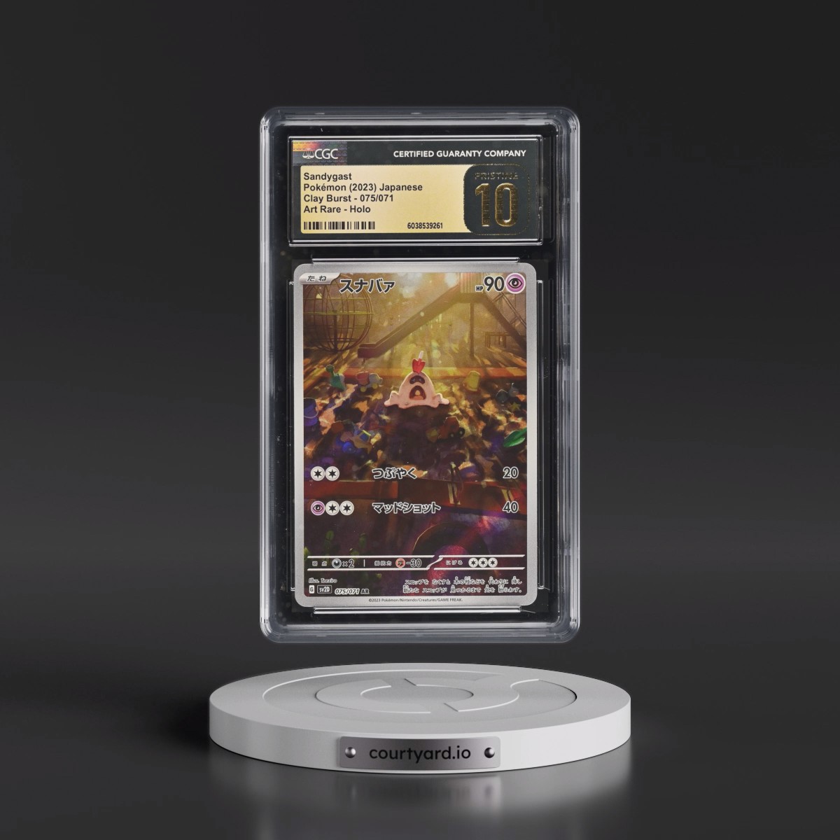 2023 Clay Burst #075/071 Sandygast - Art Rare Holo (CGC 10 PRISTINE)