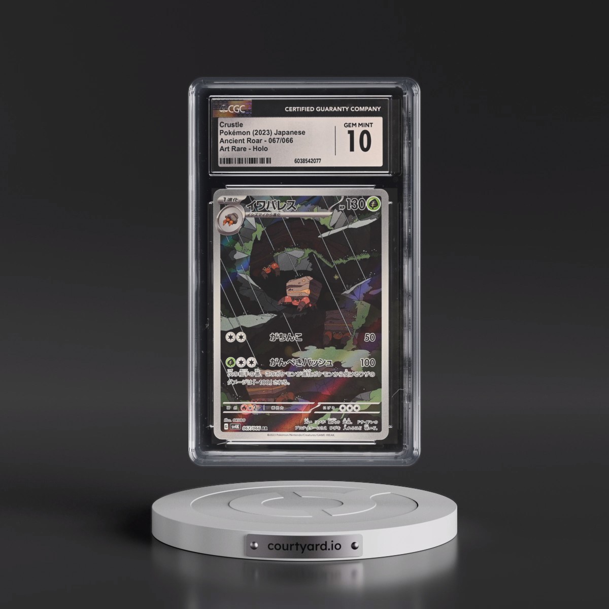 2023 Ancient Roar #067/066 Crustle - Art Rare Holo (CGC 10 GEM MINT)