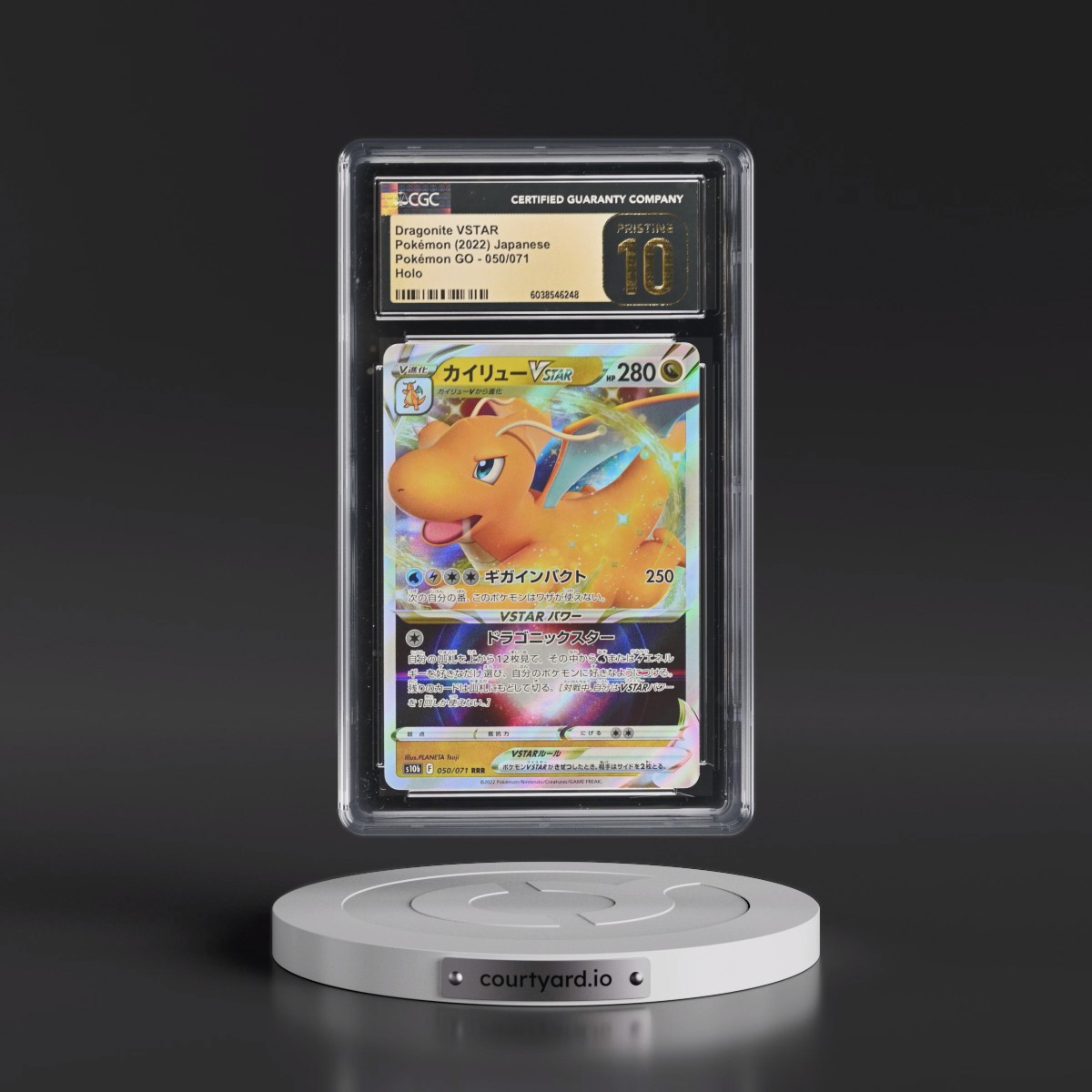 2022 Pokémon GO #050/071 Dragonite VSTAR - Holo (CGC 10 PRISTINE)