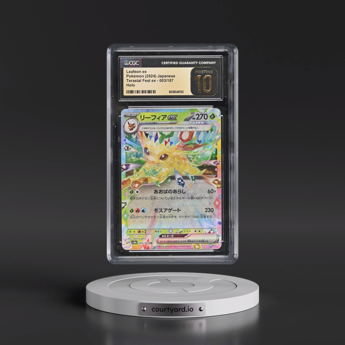 2024 High Class Pack: Terastal Fest ex - sv8a #003/187 Leafeon ex - Holo (CGC 10 PRISTINE)