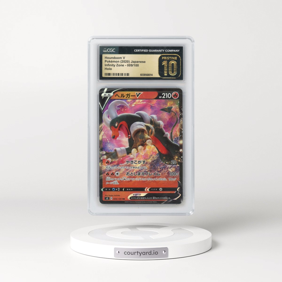 2020 Infinity Zone #009/100 Houndoom V - Holo (CGC 10 PRISTINE)