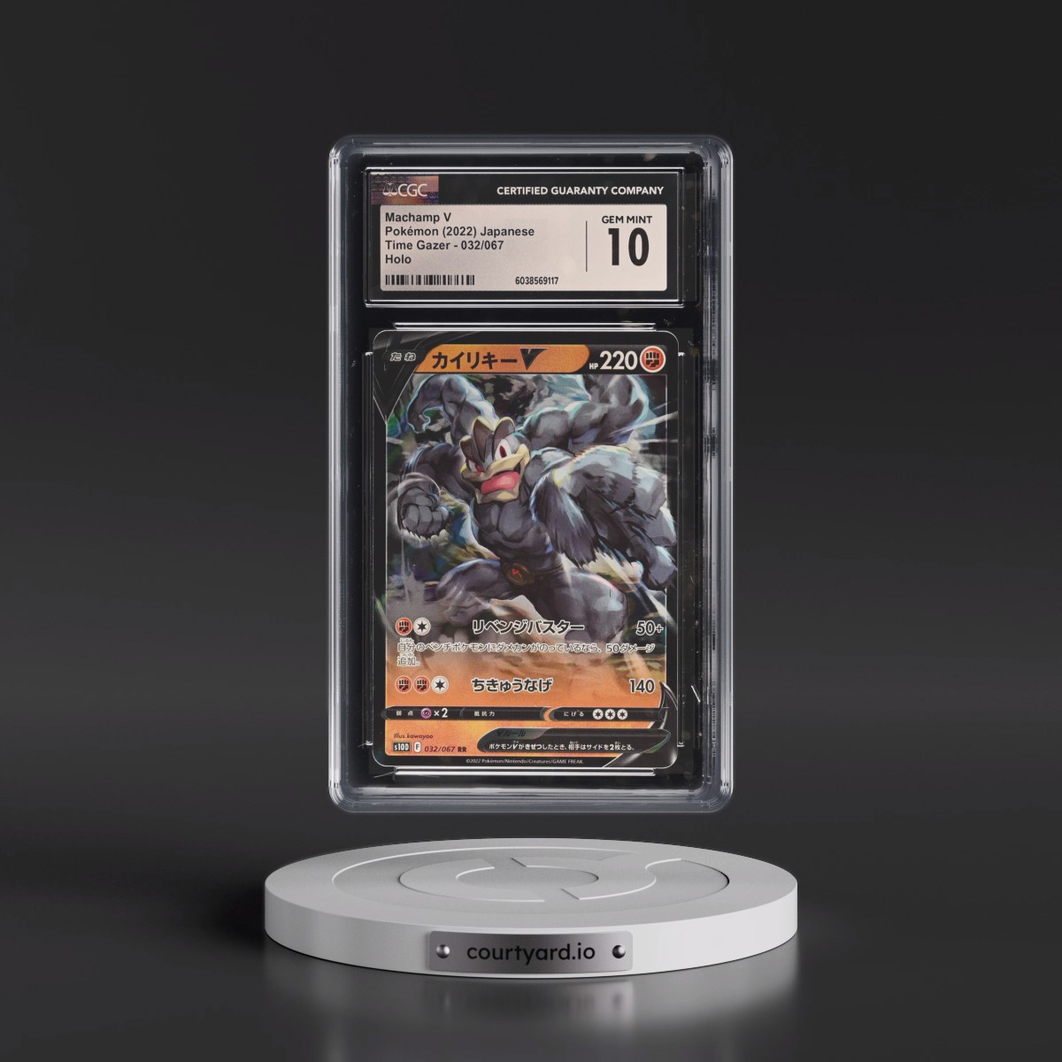 2022 Time Gazer #032/067 Machamp V - Holo (CGC 10 GEM MINT)