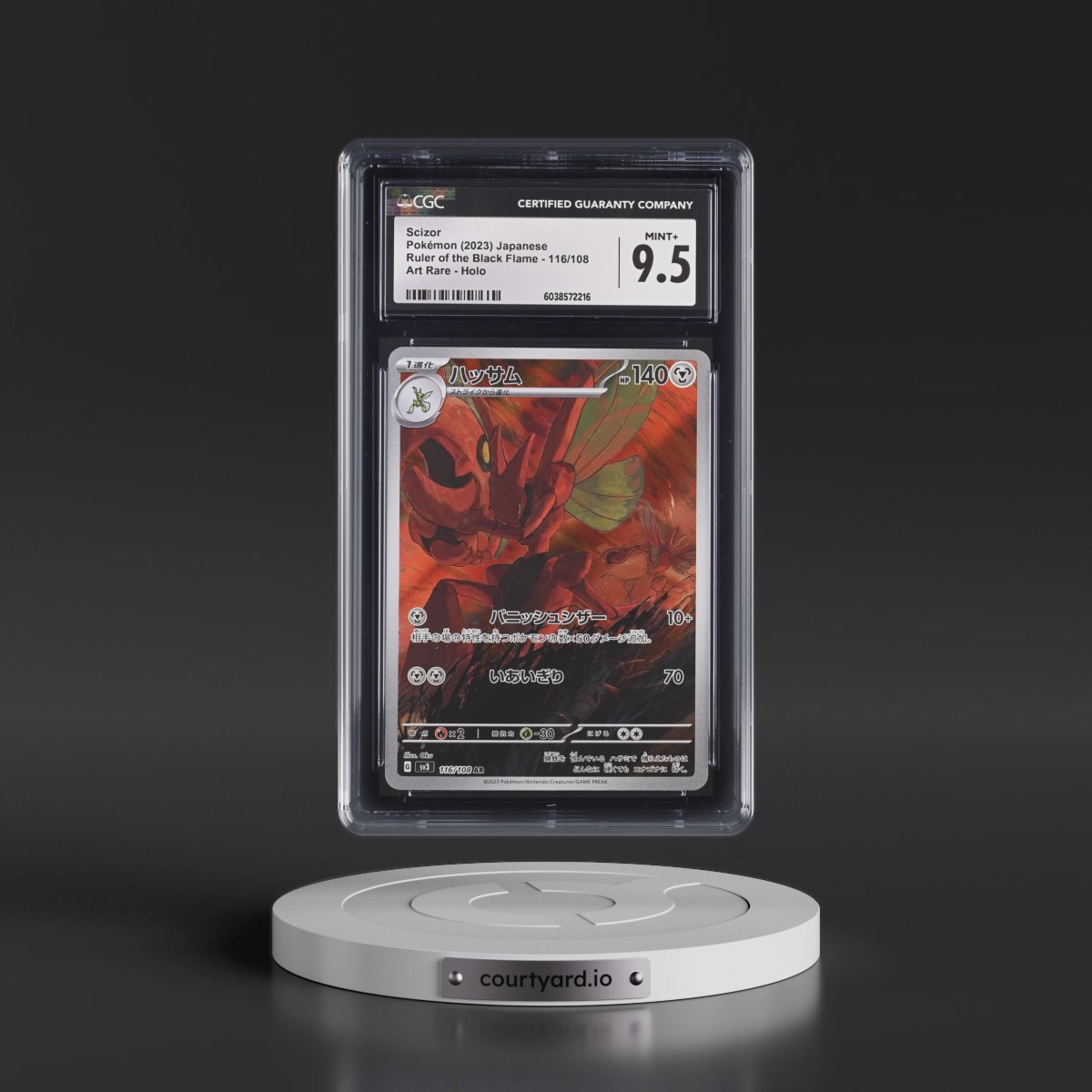 2023 Ruler of the Black Flame #116/108 Scizor - Art Rare Holo (CGC 9.5 MINT+)