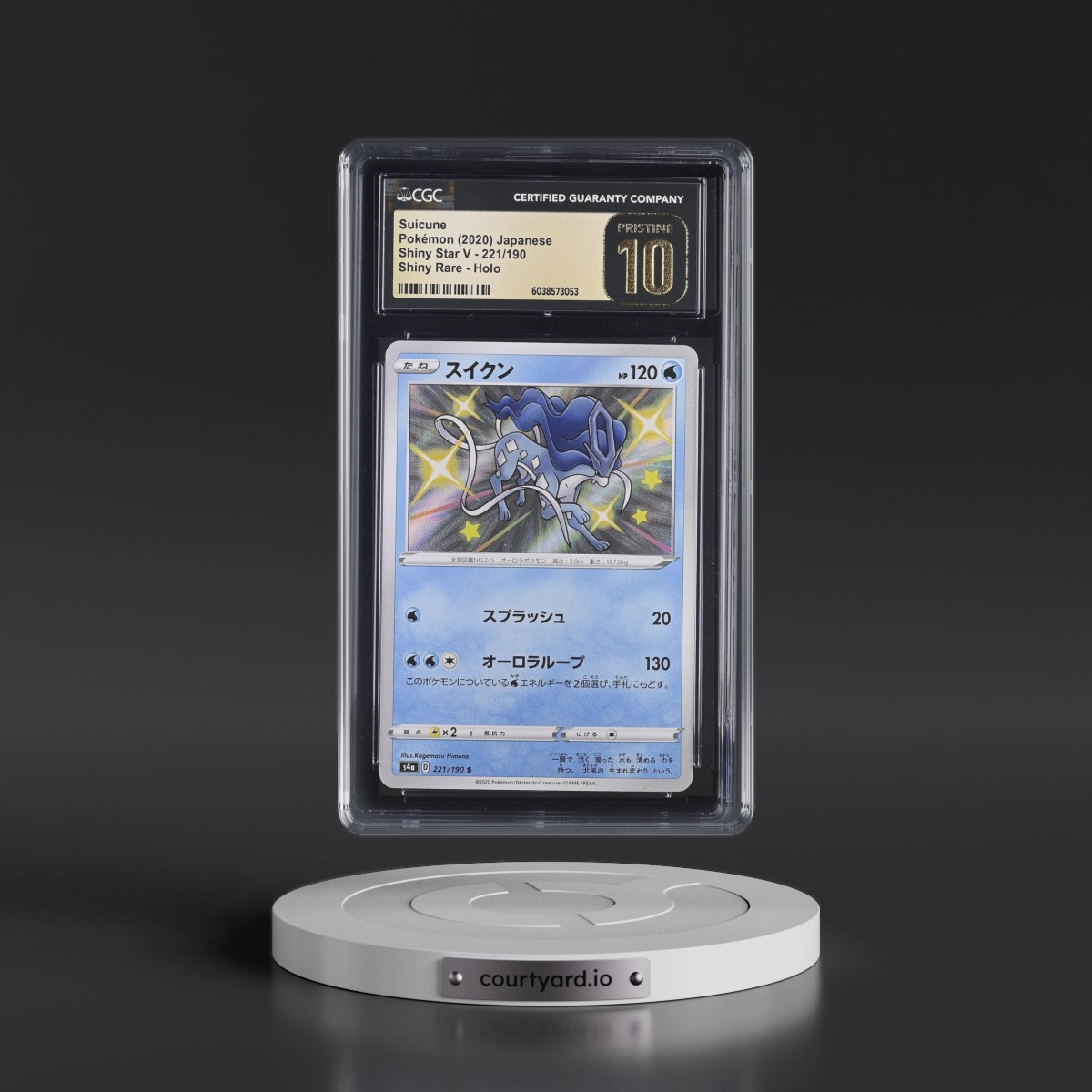 2020 Shiny Star V #221/190 Suicune - Shiny Rare Holo (CGC 10 PRISTINE)