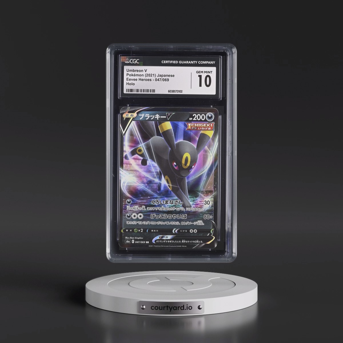 2021 Eevee Heroes #047/069 Umbreon V - Holo (CGC 10 GEM MINT)