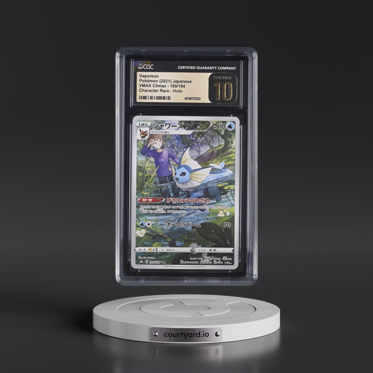 2021 VMAX Climax #189/184 Vaporeon - Character Rare Holo (CGC 10 PRISTINE)