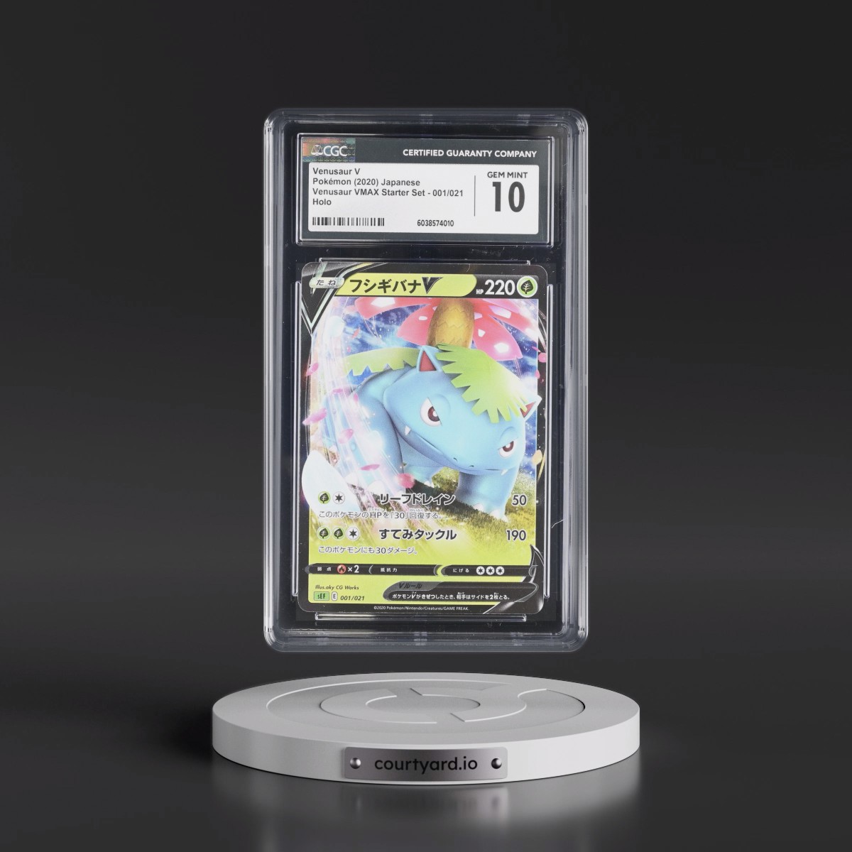 2020 Venusaur VMAX Starter Set #001/021 Venusaur V - Holo (CGC 10 GEM MINT)