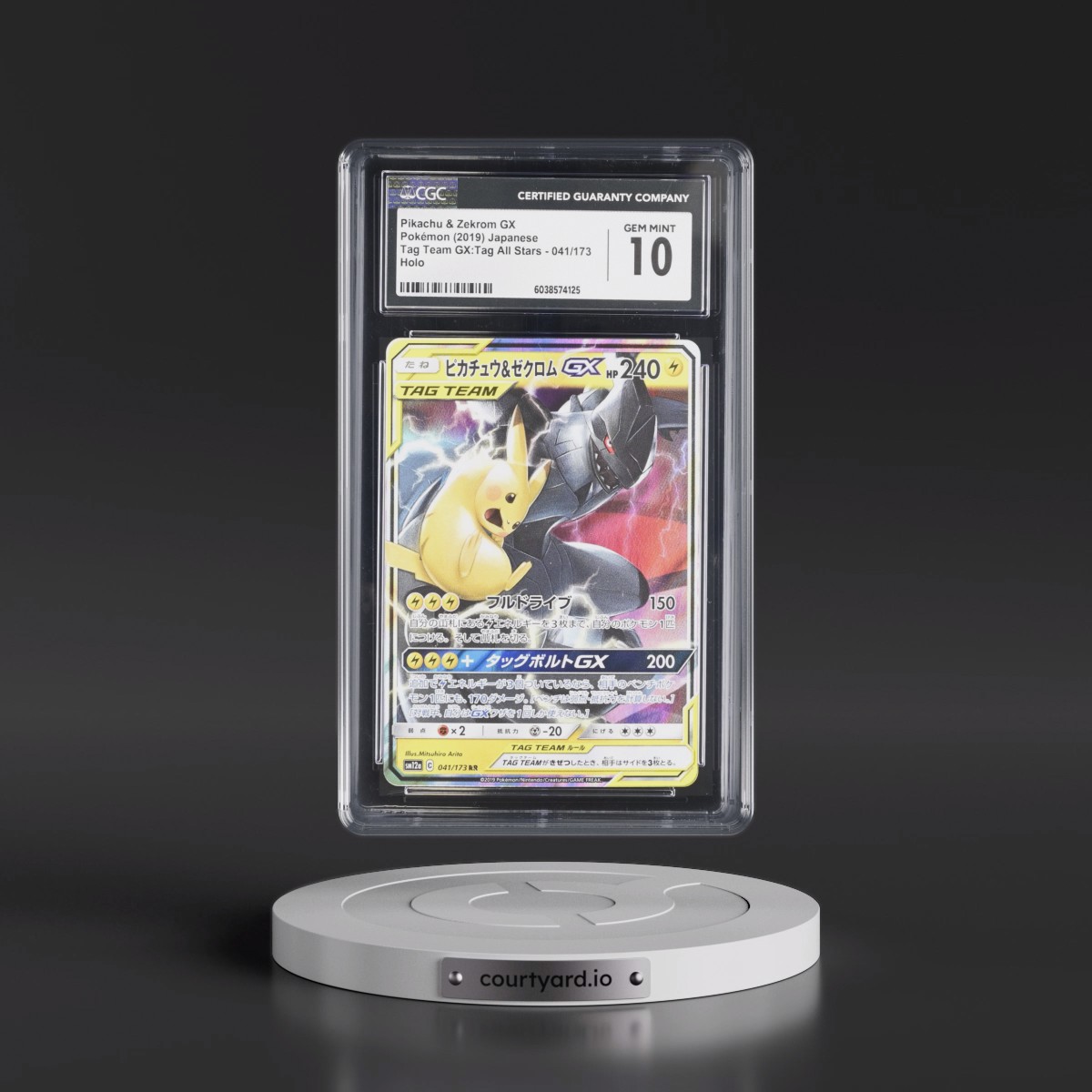 2019 TAG TEAM GX: Tag All Stars #041/173 Pikachu & Zekrom GX - Holo (CGC 10 GEM MINT)