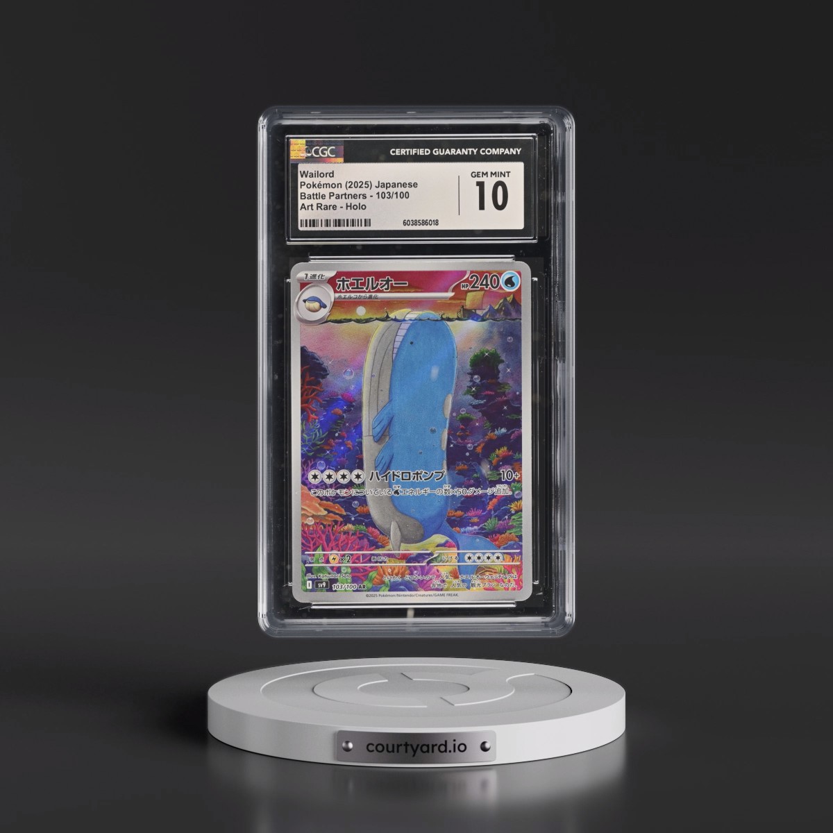 2025 Battle Partners - sv9 #103/100 Wailord - Art Rare Holo (CGC 10 GEM MINT)