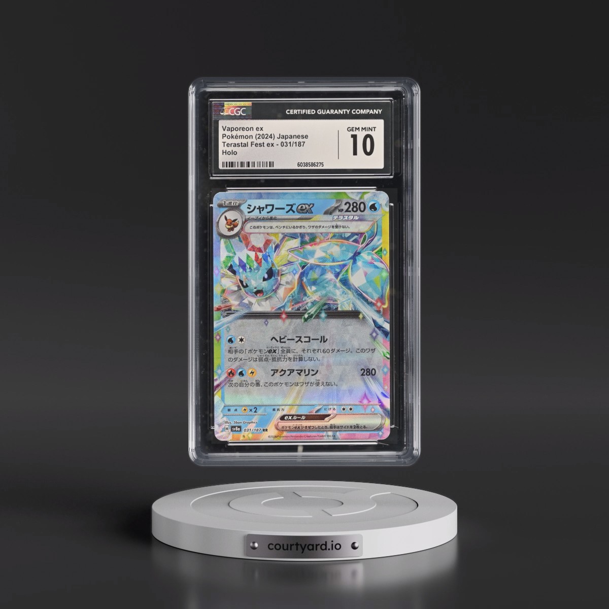 2024 High Class Pack: Terastal Fest ex - sv8a #031/187 Vaporeon ex - Holo (CGC 10 GEM MINT)