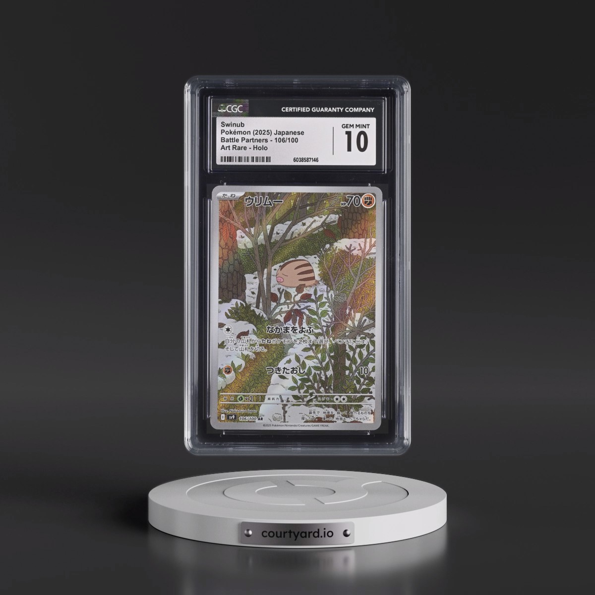 2025 Pokémon SV9-Battle Partners #106 Swinub - Art Rare (CGC 10 GEM MINT)